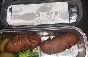 German Roasted Sausage