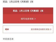 -重庆国泰艺术中心