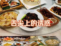 -丰泽园饭店