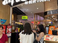 -润记·臻选·广东餐馆(狮山龙湖天街店)