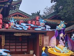 -丰都鬼城名山景区