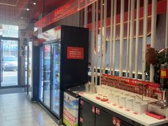 -宏姐串串香(宏伟路店)