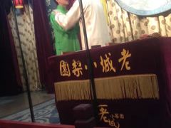 -津门如意包子铺(宾西路店)