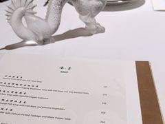 -誉珑轩