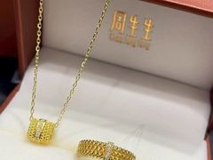 -翠微百货(龙德店)