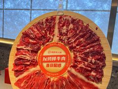 -海底捞火锅(吾悦国际广场店)