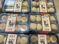 -鼎丰真(重庆路店)