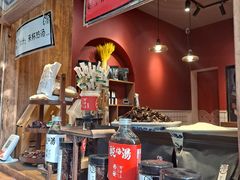 -陈学正酸梅汤(大学习巷店)