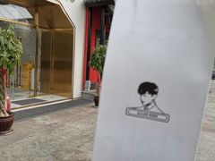 -TFIREROOM火社的茶(裕华万达店)