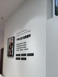 -爱儿美儿童摄影亲子馆(五路居店)