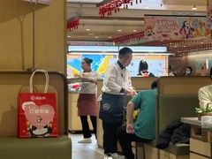 -海底捞火锅(丰尚国际广场店)