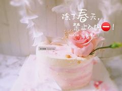 -艾加柒克蛋糕茶歇甜品台(春熙路店)