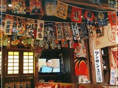 -炉胜·炉端烧·居酒屋