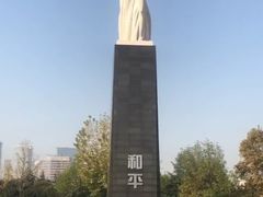 -侵华日军南京大屠杀遇难同胞纪念馆