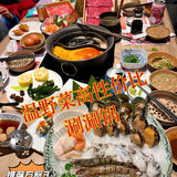 温野菜日本涮涮锅/超高性价比天堂