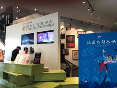 -和美电影艺术中心(万国城店)