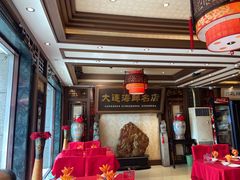 -盈春大饭店(千山路店)