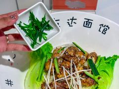 -友达面馆(广州总店)