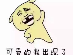 -欧佩拉(段家坝店)