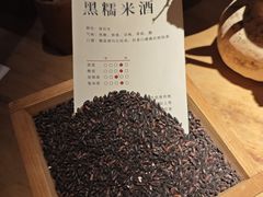 -兮禾酒馆(护国路店)