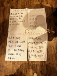 -陪我玩图书馆·烘焙坊·综合亲子馆