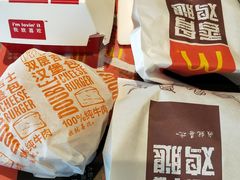 -麦当劳(郑州新郑机场)