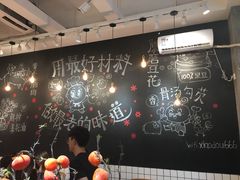 -小豆海棠(人民南路店)