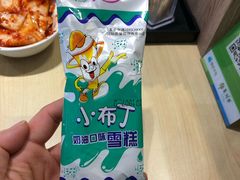 -韩香福脊骨汤锅(上杭路店)