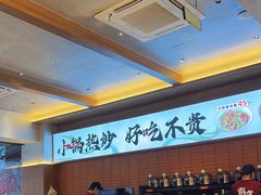 -高嗲嗲·现炒下饭菜(石鼓路店)