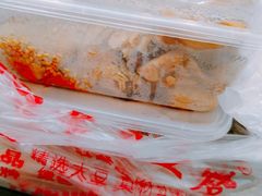 -老王豆皮