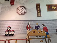 -黄氏壹品汇•水牛奶甜品(全国总店)