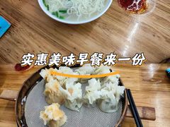 -嘉州海汇源老烧麦店