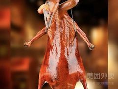 -皇室假期美食水疗会(春风路店)