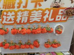 -202特色排档(洪文店)