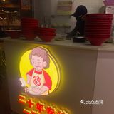这家福鼎肉片店在厦门开了二十多年啊