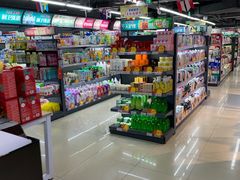 -综合保税区进口商品直销中心(新百店)