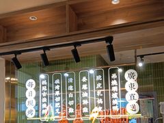 -鹅冠港式茶餐厅(来福士店)