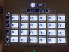 -柏乐口腔医院·舒适化无痛种植牙中心(东盟商务区院)