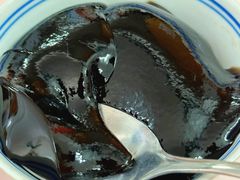 -五福堂龟苓膏(河东北山店)