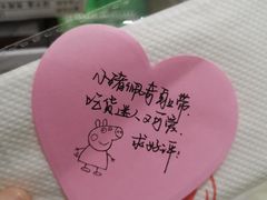 -DQ·蛋糕·冰淇淋(金鼎购物中心店)