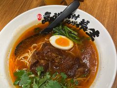 -和府捞面(星光大道一期店)