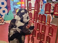 -枫叶小镇奥特莱斯
