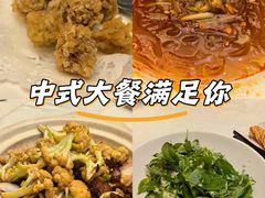 -豫满楼(郑东新区店)