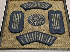 -广西壮族自治区博物馆