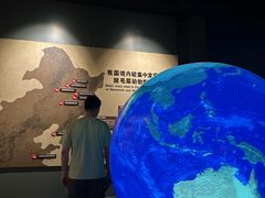 -大庆市博物馆