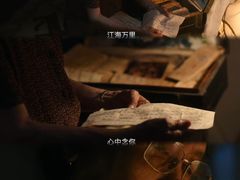 -英皇电影城(英皇集团中心IMAX店)