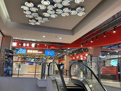 -欧亚商都奥特莱斯(新发路店)