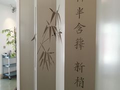 -唐诗楼(竹林庭院店)