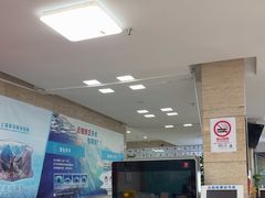 -上海和平眼科医院