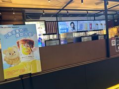 -瑞幸咖啡(第一城店)